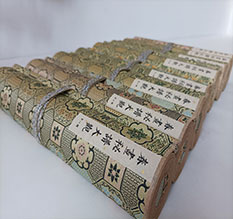 枣庄春画全集之春画秘谱大观-中国古代春宫绘画全集